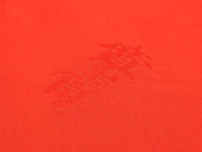 平和屋本店●極上　世界的ファッションデザイナー 山本寛斎 kansaiブランド　色打掛 和装 婚礼 結婚式 花嫁 唐織 金銀糸 逸品　CYAA2381s5