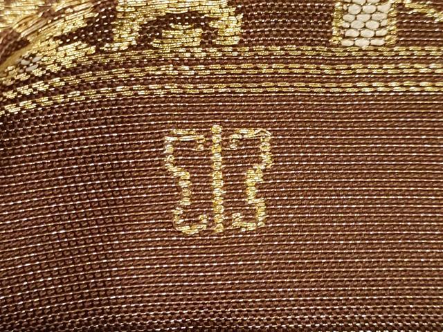 平和屋本店●極上 西陣 川島織物 六通柄 本袋帯 切嵌正倉院吉祥文 金糸 逸品 CYAA2385s5