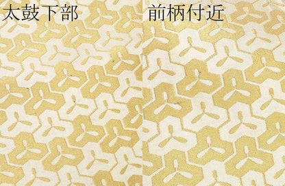平和屋本店●極上 龍村美術織物 九寸開き名古屋帯 毘沙門亀甲 金糸 逸品 CYAA2395s5
