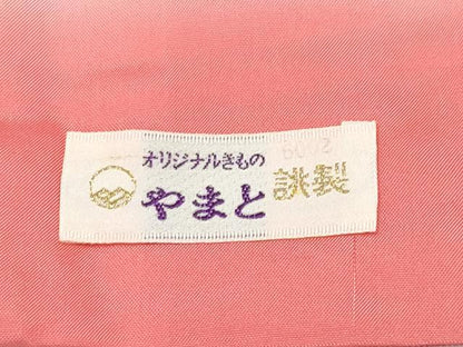 平和屋本店●極上 紅花紬 米沢 やまと誂製 逸品 CYAA2404s5