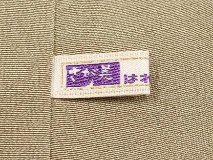 平和屋本店●極上 本加賀友禅作家 鬼島武司 訪問着 つくばね 空五倍子色地 証紙付き さが美扱い 逸品 未使用 CYAA2407s5