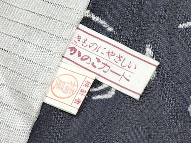 平和屋本店■極上　夏物　小紋　墨流し紋紗　コウモリ　褐色地　逸品　CYAA2408s5