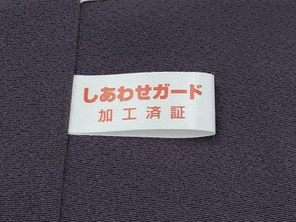 平和屋本店■極上　名門・上野家　上野街子　清染居　訪問着　御所解文　暈し染め　深紫色地　逸品　未使用　CYAA2416s5