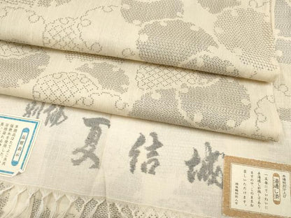 平和屋本店＊極上 夏物 結城紬 夏結城 100亀甲 雪輪重ね文 肌色地 反端付き 逸品 未使用 CYAA2424s5