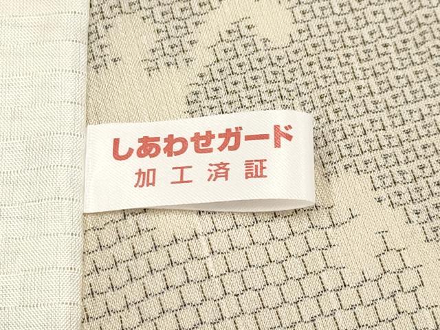 平和屋本店＊極上 夏物 結城紬 夏結城 100亀甲 雪輪重ね文 肌色地 反端付き 逸品 未使用 CYAA2424s5