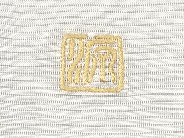 平和屋本店＊極上　夏物　訪問着　絽　作家物　総刺繍　枝花文　銀糸　練色地　逸品　CYAA2426s5