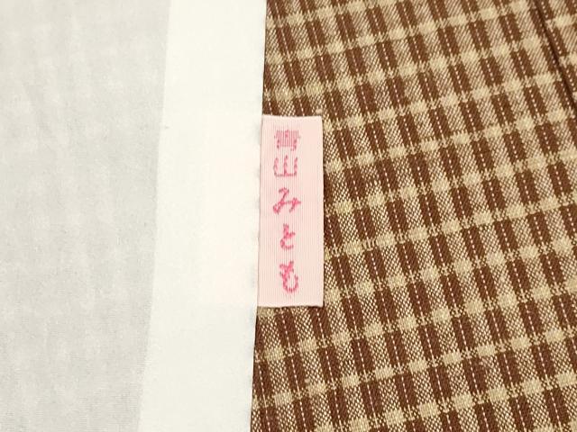 平和屋本店▽極上 青山みとも 紬 単衣 格子柄 逸品 CYAA2429s5