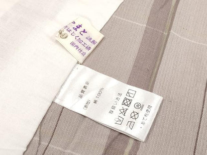 平和屋本店■極上　越後片貝木綿　紺仁謹製　小千谷織物　単衣　格子柄　証紙付き　やまと誂製　灰桜色地　逸品　CYAA2430s5