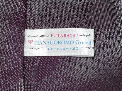 平和屋本店■極上　道中着　スリーシーズン　春夏秋　塵除け　ロング丈　草花紋紗　暈し染め　逸品　未使用　CYAA2442s5