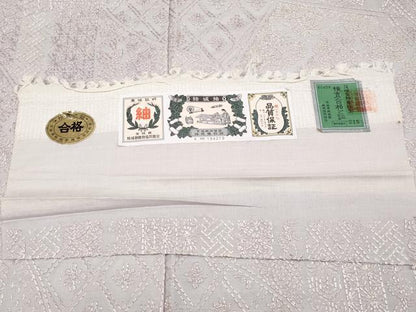 平和屋本店■極上　結城紬　総刺繍　刺し子　背抜き仕立て　切嵌吉祥花唐草文　鴇鼠色地　証紙付き　逸品　未使用　CYAA2457s5
