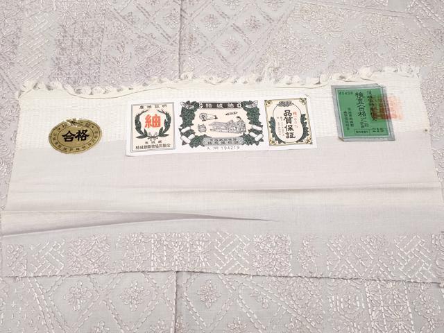 平和屋本店■極上　結城紬　総刺繍　刺し子　背抜き仕立て　切嵌吉祥花唐草文　鴇鼠色地　証紙付き　逸品　未使用　CYAA2457s5