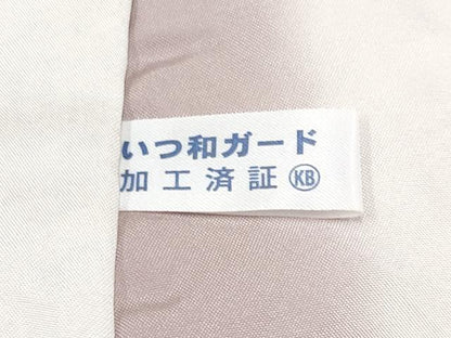 平和屋本店■極上　結城紬　総刺繍　刺し子　背抜き仕立て　切嵌吉祥花唐草文　鴇鼠色地　証紙付き　逸品　未使用　CYAA2457s5
