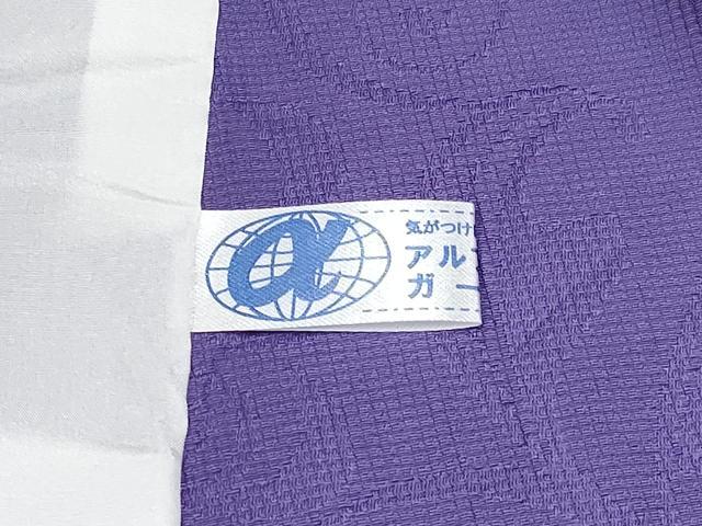 平和屋本店▽極上 色無地 単衣 唐草地紋 江戸紫色地 逸品 CYAA2464s5