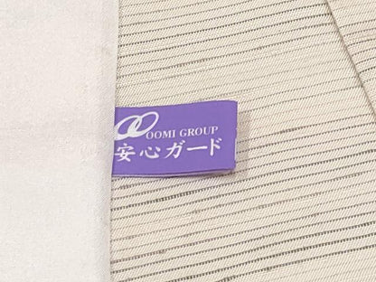平和屋本店▽極上 紬 単衣 彩雲 斎藤織物謹製 証紙付き 白地 逸品 CYAA2468s5