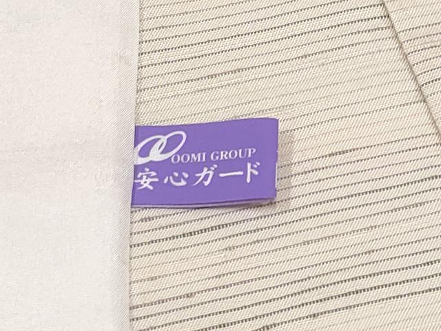 平和屋本店▽極上 紬 単衣 彩雲 斎藤織物謹製 証紙付き 白地 逸品 CYAA2468s5