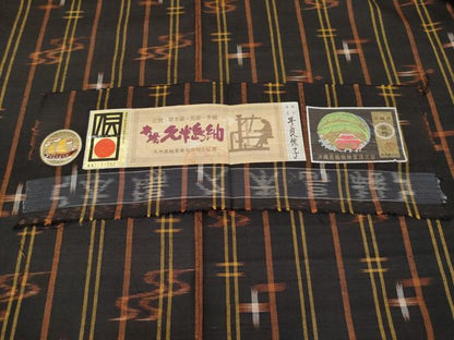 平和屋本店■極上　国指定重要無形文化財　本場久米島紬　平良信子作　草木染　泥染　手織　証紙付き　逸品　未使用　CYAA2482s5