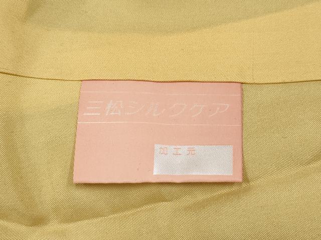 平和屋本店■極上　国指定重要無形文化財　本場久米島紬　平良信子作　草木染　泥染　手織　証紙付き　逸品　未使用　CYAA2482s5