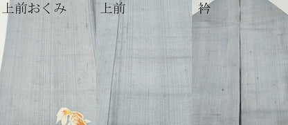 平和屋本店▽極上 ろうけつ染め作家 丸山扇丘 訪問着 単衣 紬地 金魚 灰青色地 逸品 CYAA2484s5