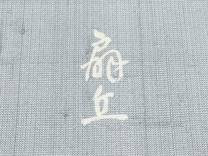 平和屋本店▽極上 ろうけつ染め作家 丸山扇丘 訪問着 単衣 紬地 金魚 灰青色地 逸品 CYAA2484s5