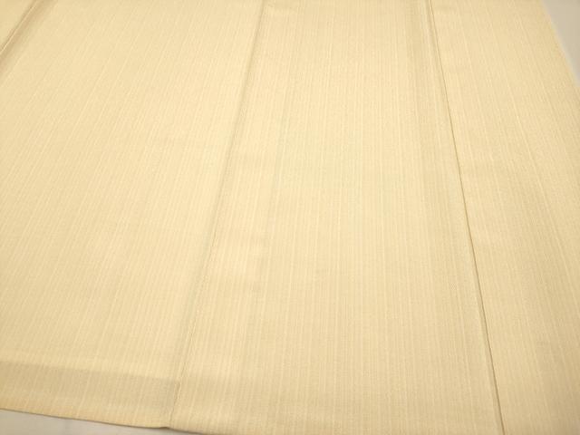平和屋本店■極上　本塩沢　やまだ織　200色　訪問着　片身替わり　単衣　逸品　CYAA2485s5