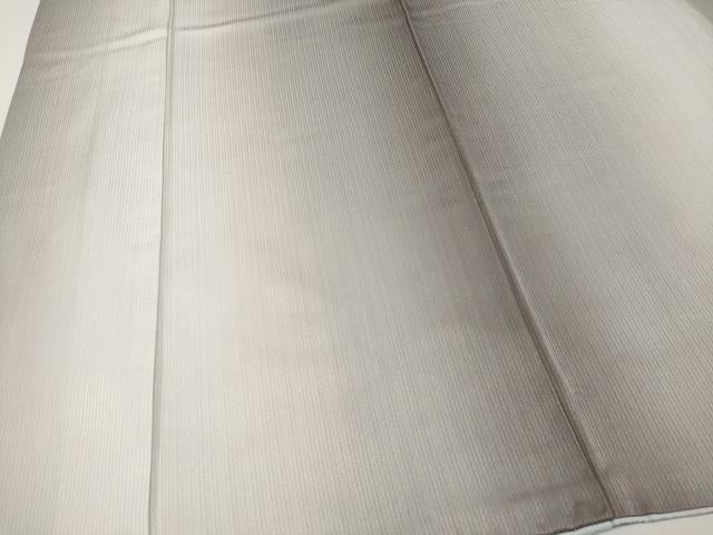 平和屋本店○極上 世界的友禅作家 千地泰弘 小紋 間道 暈