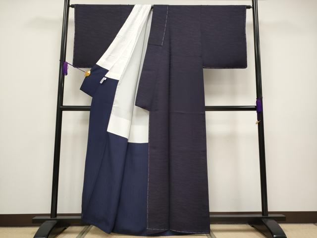 平和屋本店■極上　天然灰汁醗酵建本藍染　青藍舎　色無地　霞地紋　黒紅色　逸品　未使用　CYAA2488s5 平和屋本店○極上 天然灰汁醗酵建本藍染 青藍舎 色無地