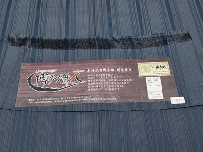 平和屋本店▽極上 博多織人 黒木織物 お召 単衣 間道 博多金ラベル 藍鉄色地 証紙付き 逸品 CYAA2489s5