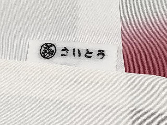 平和屋本店●極上 小紋 総刺繍 舞花びら 黒地 逸品 未使用 CYAA2490s5