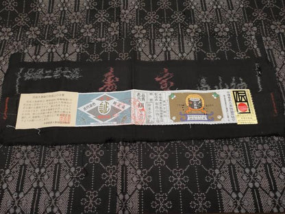 平和屋本店●極上 本場大島紬 9マルキ 泥染め 市松花繋ぎ文 畠山紬工場謹製 証紙付き まるやま扱い 逸品 CYAA2493s5