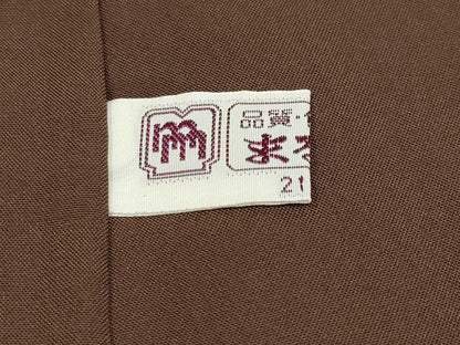 平和屋本店●極上 本場大島紬 9マルキ 泥染め 市松花繋ぎ文 畠山紬工場謹製 証紙付き まるやま扱い 逸品 CYAA2493s5