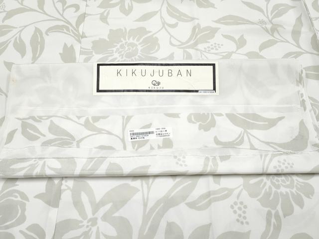 平和屋本店●京都染織メーカー・貴久樹謹製 野蚕糸 ナチュラルタッサー 長襦袢 無双仕立て 花更紗とカチン 証紙付 逸品 未使用 CYAA2494s5