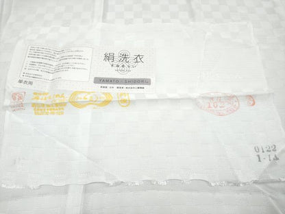 平和屋本店■上質な長襦袢　単衣　市松地紋　絹洗衣　灰黄緑色地　反端付き　やまと誂製　半衿刺繍　逸品　CYAA2497s5