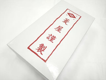 平和屋本店■　和装小物　菱屋　Calen Blosso　カレンブロッソ　カフェ草履　Lサイズ　逸品　未使用　CYAA2498s5