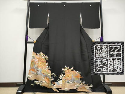 平和屋本店■極上　創業460年・千總　黒留袖　駒刺繍　貝桶宝尽くし吉祥文　金彩　松坂屋扱い　逸品　CYAA2503s5