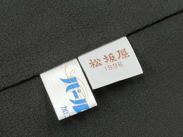 平和屋本店■極上　創業460年・千總　黒留袖　駒刺繍　貝桶宝尽くし吉祥文　金彩　松坂屋扱い　逸品　CYAA2503s5