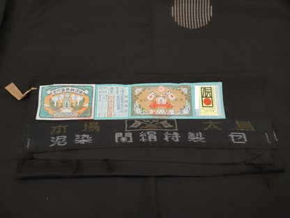 平和屋本店■極上　本場大島紬　訪問着　7マルキ　泥染め　地空き　丸文　関絹織物謹製　証紙付き　逸品　未使用　CYAA2504s5