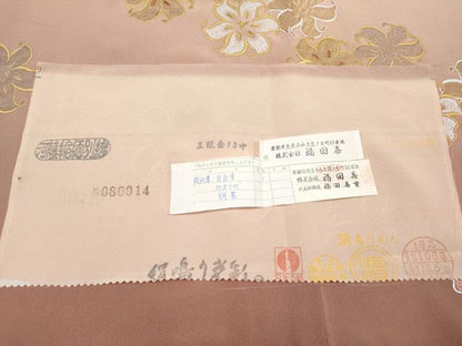 平和屋本店■極上　人間国宝　福田喜重　刺繍　訪問着　百合車　暈し染め　金銀彩　洒落柿色地　反端付き　逸品　CYAA2509s5