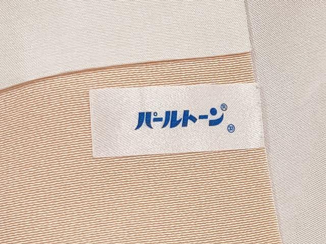 平和屋本店■極上　人間国宝　福田喜重　刺繍　訪問着　百合車　暈し染め　金銀彩　洒落柿色地　反端付き　逸品　CYAA2509s5