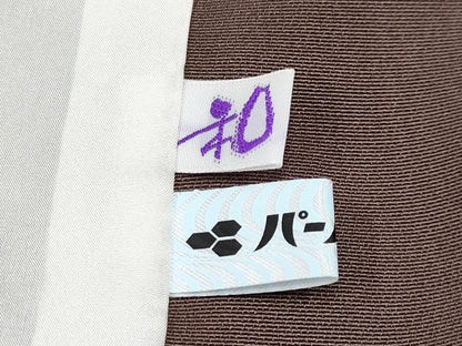 平和屋本店▽極上 岡重謹製 OKAJIMA 訪問着 単衣 葡萄蔦の葉文 金彩 煤竹色地 反端付き やまと誂製 逸品 CYAA2510s5