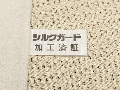 平和屋本店■極上　本塩沢　単衣　110亀甲　変わり亀甲文　肌色地　逸品　CYAA2516s5
