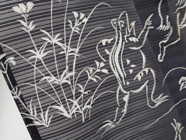 平和屋本店■極上　夏物　訪問着　変わり絽　駒刺繍　鳥獣戯画　銀彩　黒紅色地　逸品　CYAA2518s5