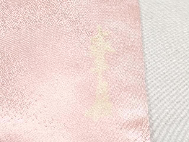 平和屋本店■極上　染刺工芸　大羊居　東京友禅　訪問着　単衣　刺繍　枝葉文　虹色地　逸品　CYAA2523s5