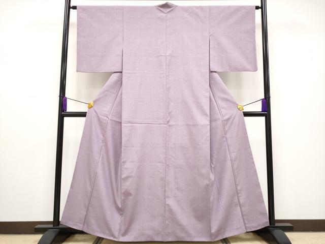 平和屋本店●極上 本場結城紬 重要無形文化財 色無地 浅紫色 大丸扱い 逸品 CYAA2525s5