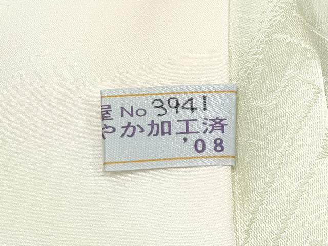 平和屋本店●上質な長襦袢 無双仕立て 鈴舞桜地紋 暈し染め 逸品 未使用 CYAA2530s5