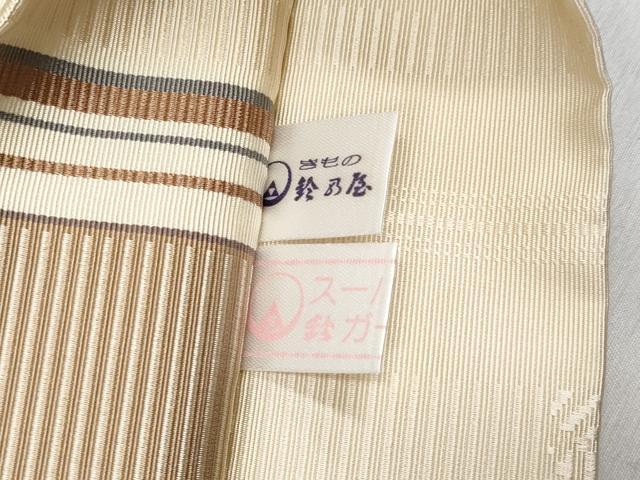 平和屋本店●極上 本場筑前博多織 両面 全通柄 本袋帯 桐竹鳳凰間道 逸品 未使用 CYAA2535s5