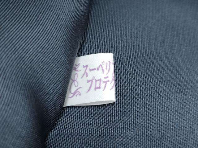 平和屋本店■極上　塩瀬　九寸名古屋帯　枝桜文　金彩　藍鉄色地　逸品　CYAA2557s5