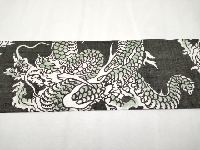 平和屋本店■極上　夏物　和染紅型　栗山紅型　栗山吉三郎　九寸名古屋帯　本大麻帯　龍　千歳緑色地　反端付き　逸品　未使用　CYAA2559s5