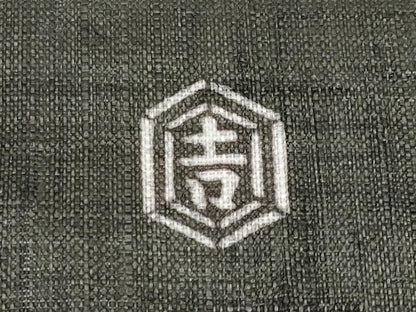 平和屋本店■極上　夏物　和染紅型　栗山紅型　栗山吉三郎　九寸名古屋帯　本大麻帯　龍　千歳緑色地　反端付き　逸品　未使用　CYAA2559s5