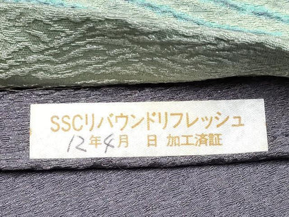 平和屋本店●極上 十日町 名門 滝泰謹製 太鼓柄袋帯 相良刺繍 おぼろ染 襲絞り 遠山枝花文 銀通し地 逸品 CYAA2563s5