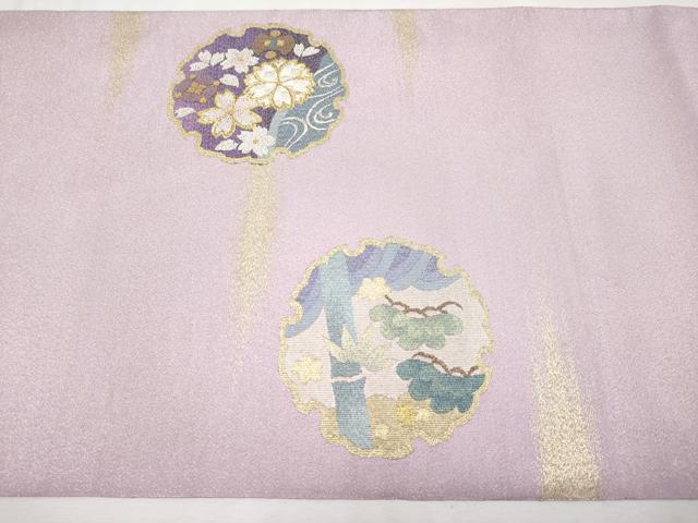 平和屋本店●極上 西陣 川島織物セルコン（じゅらく）謹製 爪掻き本綴れ 太鼓柄袋帯 相良刺繍 金銀糸 反端付き 逸品 CYAA2570s5